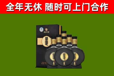 监利市烟酒回收习酒1988.jpg