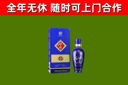 监利市烟酒回收杜康.jpg