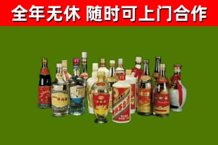 监利市烟酒回收老白酒.jpg